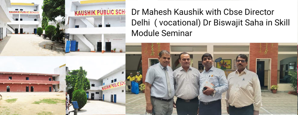 KAUSHIK PUBLIC SCHOOL