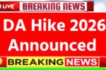 DA Hike 2026 Announced