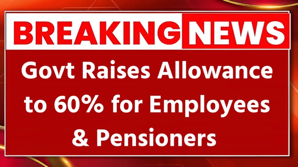 DA Hike January 2026