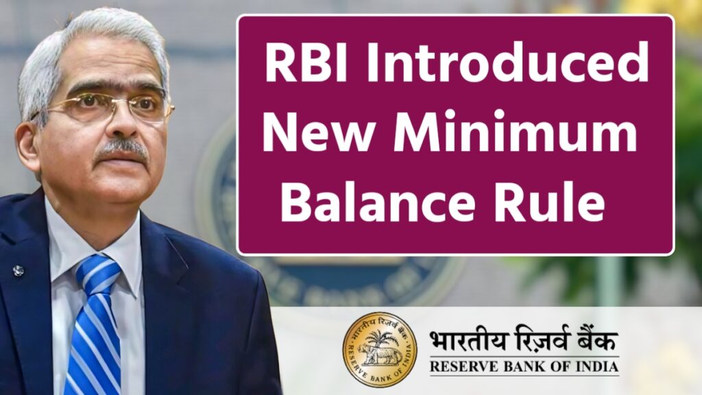 RBI Minimum Balance Update 2026