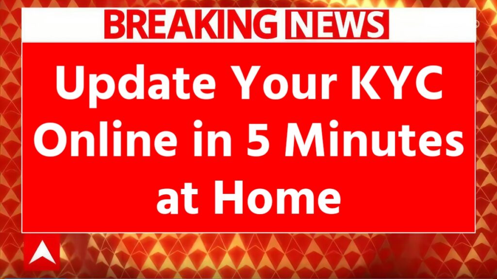 Ration Card KYC Update 2026